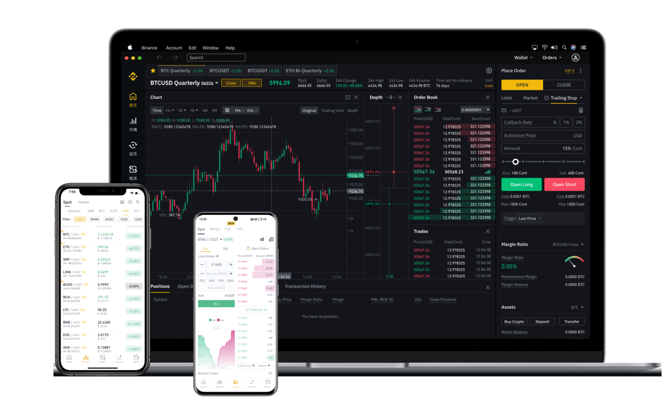 ＢＩＮＡＮＣＥ×BI安